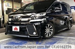 toyota vellfire 2017 -TOYOTA--Vellfire DBA-AGH30W--AGH30-0153101---TOYOTA--Vellfire DBA-AGH30W--AGH30-0153101-