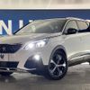 peugeot 5008 2020 CFJ1713490 image 13