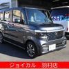 honda n-box 2024 -HONDA 【八王子 581ｸ8236】--N BOX JF5--1098153---HONDA 【八王子 581ｸ8236】--N BOX JF5--1098153- image 1