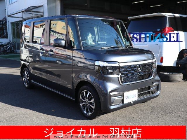 honda n-box 2024 -HONDA 【八王子 581ｸ8236】--N BOX JF5--1098153---HONDA 【八王子 581ｸ8236】--N BOX JF5--1098153- image 1