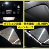 toyota crown 2018 -TOYOTA--Crown 3BA-ARS220--ARS220-1000714---TOYOTA--Crown 3BA-ARS220--ARS220-1000714- image 16