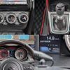 suzuki swift 2022 CFJ1701790 image 13