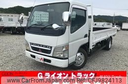 mitsubishi-fuso canter 2005 GOO_NET_EXCHANGE_0730233A30240524W001