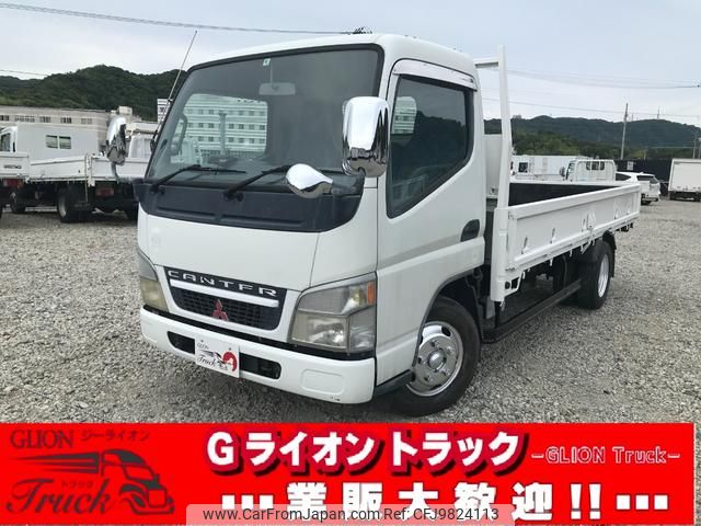 mitsubishi-fuso canter 2005 GOO_NET_EXCHANGE_0730233A30240524W001 image 1