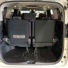 toyota alphard 2020 -TOYOTA--Alphard 3BA-AGH30W--AGH30-0336175---TOYOTA--Alphard 3BA-AGH30W--AGH30-0336175- image 9