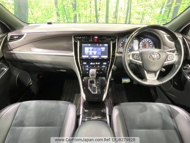 toyota harrier 2016 -TOYOTA--Harrier DBA-ZSU60W--ZSU60-0084918---TOYOTA--Harrier DBA-ZSU60W--ZSU60-0084918- image 2