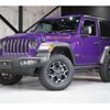 chrysler jeep-wrangler 2023 -CHRYSLER--Jeep Wrangler 7BA-JL36S--1C4HJXJG1PW538623---CHRYSLER--Jeep Wrangler 7BA-JL36S--1C4HJXJG1PW538623- image 1