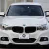 bmw 3-series 2016 -BMW--BMW 3 Series DBA-3X20--WBA3X120X0D737367---BMW--BMW 3 Series DBA-3X20--WBA3X120X0D737367- image 29
