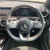 mercedes-benz a-class 2020 -MERCEDES-BENZ 【足立 302ﾑ3163】--Benz A Class 3DA-177012--W1K1770122V060772---MERCEDES-BENZ 【足立 302ﾑ3163】--Benz A Class 3DA-177012--W1K1770122V060772- image 20