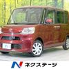daihatsu tanto 2015 CFJ1681357 image 1