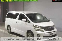 toyota vellfire 2011 -TOYOTA--Vellfire ANH20W-8192110---TOYOTA--Vellfire ANH20W-8192110-