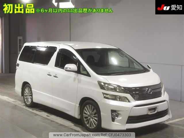 toyota vellfire 2011 -TOYOTA--Vellfire ANH20W-8192110---TOYOTA--Vellfire ANH20W-8192110- image 1