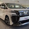 toyota vellfire 2019 -TOYOTA--Vellfire AGH30W--AGH30-0251685---TOYOTA--Vellfire AGH30W--AGH30-0251685- image 40