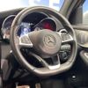 mercedes-benz glc-class 2018 -MERCEDES-BENZ--Benz GLC LDA-253305C--WDC2533052F445230---MERCEDES-BENZ--Benz GLC LDA-253305C--WDC2533052F445230- image 20