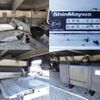 nissan diesel-ud-condor 2015 -NISSAN--Condor TKG-MK38L--MK38L-32075---NISSAN--Condor TKG-MK38L--MK38L-32075- image 15