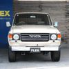 toyota land-cruiser 1986 CFJ1844547 image 2