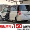 honda stepwagon 2014 -HONDA--Stepwgn DBA-RK3--RK3-1400026---HONDA--Stepwgn DBA-RK3--RK3-1400026- image 1