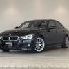 bmw 3-series 2018 -BMW--BMW 3 Series DBA-8A20--WBA8A16060NU77593---BMW--BMW 3 Series DBA-8A20--WBA8A16060NU77593- image 1