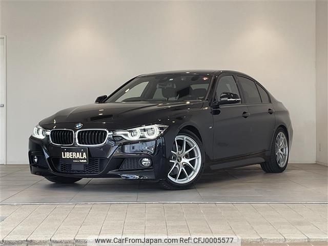 bmw 3-series 2018 -BMW--BMW 3 Series DBA-8A20--WBA8A16060NU77593---BMW--BMW 3 Series DBA-8A20--WBA8A16060NU77593- image 1