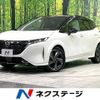nissan aura 2023 -NISSAN--AURA 6AA-FE13--FE13-352413---NISSAN--AURA 6AA-FE13--FE13-352413- image 1