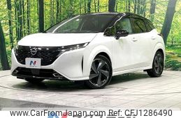 nissan aura 2023 -NISSAN--AURA 6AA-FE13--FE13-352413---NISSAN--AURA 6AA-FE13--FE13-352413-