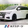 nissan elgrand 2019 -NISSAN--Elgrand DBA-TNE52--TNE52-060943---NISSAN--Elgrand DBA-TNE52--TNE52-060943- image 1