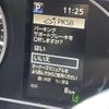 toyota hiace-van 2025 -TOYOTA 【福岡 430ﾀ8871】--Hiace Van 3BF-TRH200V--TRH200-0393210---TOYOTA 【福岡 430ﾀ8871】--Hiace Van 3BF-TRH200V--TRH200-0393210- image 25