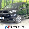 honda freed 2022 -HONDA--Freed 6BA-GB5--GB5-3167785---HONDA--Freed 6BA-GB5--GB5-3167785- image 1