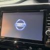 nissan serena 2018 -NISSAN--Serena DAA-GFC27--GFC27-131325---NISSAN--Serena DAA-GFC27--GFC27-131325- image 3