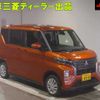 mitsubishi ek-sport 2023 -MITSUBISHI 【松本 581ｸ4995】--ek X Space B37A-0400619---MITSUBISHI 【松本 581ｸ4995】--ek X Space B37A-0400619- image 1