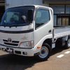 toyota dyna-truck 2015 CFJ1575473 image 1