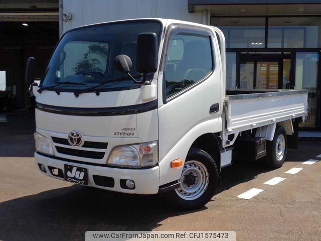 toyota dyna-truck 2015 CFJ1575473 image 1