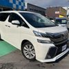 toyota vellfire 2015 GOO_JP_700070854230250112001 image 8