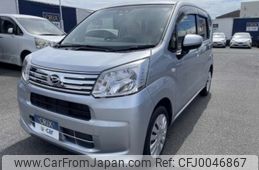 daihatsu move 2019 -DAIHATSU--Move DBA-LA150S--LA150S-2004515---DAIHATSU--Move DBA-LA150S--LA150S-2004515-