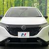 nissan aura 2022 quick_quick_FE13_FE13-235546 image 14