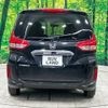 honda freed 2020 -HONDA--Freed 6BA-GB5--GB5-3140945---HONDA--Freed 6BA-GB5--GB5-3140945- image 17