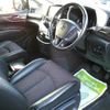 nissan elgrand 2017 -NISSAN 【習志野 300ﾜ3570】--Elgrand TE52-090863---NISSAN 【習志野 300ﾜ3570】--Elgrand TE52-090863- image 4