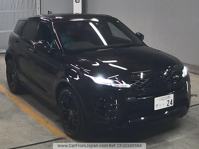 land-rover range-rover 2019 -ROVER--Range Rover SALZA2AN7LH034610---ROVER--Range Rover SALZA2AN7LH034610- image 1