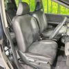 honda freed 2014 -HONDA--Freed DAA-GP3--GP3-1209451---HONDA--Freed DAA-GP3--GP3-1209451- image 9