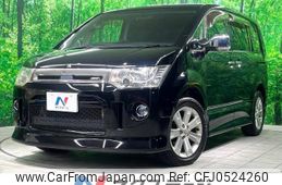 mitsubishi delica-d5 2011 -MITSUBISHI--Delica D5 DBA-CV4W--CV4W-0601475---MITSUBISHI--Delica D5 DBA-CV4W--CV4W-0601475-