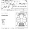 suzuki escudo 2020 -SUZUKI 【熊谷 330ﾃ7098】--Escudo YEA1S-TSMLYEA1S00772085---SUZUKI 【熊谷 330ﾃ7098】--Escudo YEA1S-TSMLYEA1S00772085- image 3