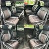 nissan elgrand 2018 -NISSAN--Elgrand DBA-TE52--TE52-094361---NISSAN--Elgrand DBA-TE52--TE52-094361- image 4