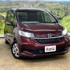 honda freed 2024 -HONDA--Freed GB7--GB7-3261110---HONDA--Freed GB7--GB7-3261110- image 17