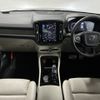 volvo xc40 2020 CFJ1657902 image 12