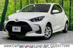 toyota yaris 2022 -TOYOTA--Yaris 5BA-KSP210--KSP210-0075186---TOYOTA--Yaris 5BA-KSP210--KSP210-0075186-