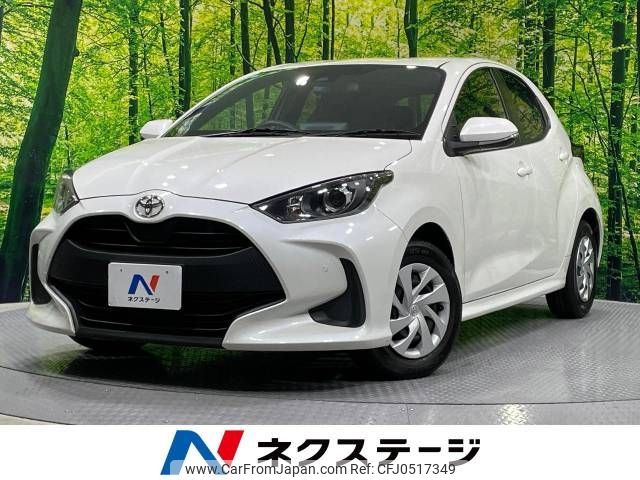 toyota yaris 2022 -TOYOTA--Yaris 5BA-KSP210--KSP210-0075186---TOYOTA--Yaris 5BA-KSP210--KSP210-0075186- image 1