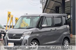 nissan dayz-roox 2018 quick_quick_DBA-B21A_B21A-0512104