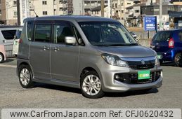 suzuki solio-bandit 2014 quick_quick_DBA-MA15S_MA15S-816449