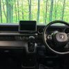 honda n-box 2025 CFJ1847450 image 2