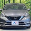 nissan note 2017 -NISSAN--Note DAA-HE12--HE12-091794---NISSAN--Note DAA-HE12--HE12-091794- image 15